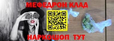 ГАЛЛЮЦИНОГЕННЫЕ ГРИБЫ Кингисепп