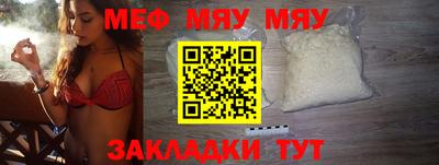 ГАЛЛЮЦИНОГЕННЫЕ ГРИБЫ Кингисепп