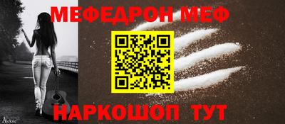ГАЛЛЮЦИНОГЕННЫЕ ГРИБЫ Кингисепп