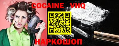 ГАЛЛЮЦИНОГЕННЫЕ ГРИБЫ Кингисепп