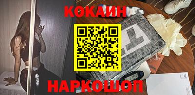 хмурый Конаково