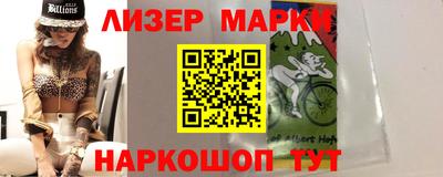 герыч Коммунар