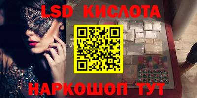 кокаин премиум Кимры