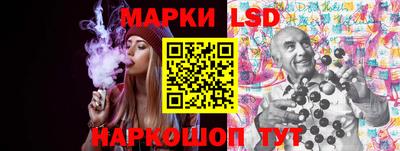 ГАЛЛЮЦИНОГЕННЫЕ ГРИБЫ Кингисепп