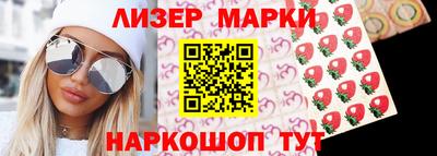 кокаин премиум Кимры