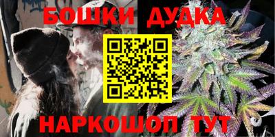 трава Кинель