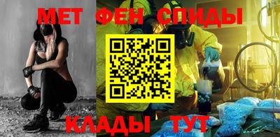 кокаин премиум Кимры