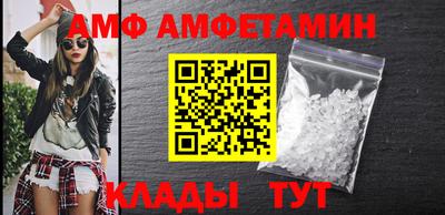 ГАЛЛЮЦИНОГЕННЫЕ ГРИБЫ Кингисепп