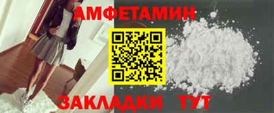 кокаин премиум Кимры