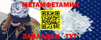 ГАЛЛЮЦИНОГЕННЫЕ ГРИБЫ Кингисепп