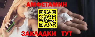 ГАЛЛЮЦИНОГЕННЫЕ ГРИБЫ Кингисепп