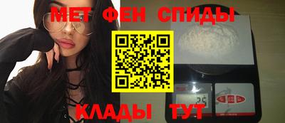 трава Кинель