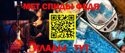 трава Кинель