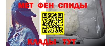 кокаин премиум Кимры