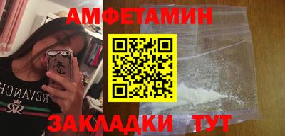 кокаин премиум Кимры