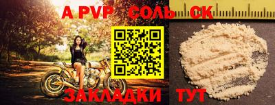 ГАЛЛЮЦИНОГЕННЫЕ ГРИБЫ Кингисепп