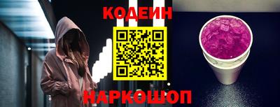 дурь Комсомольск-на-Амуре