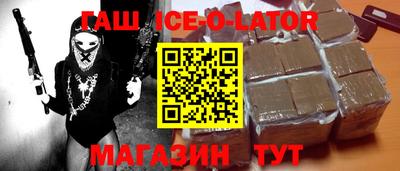 трава Кинель