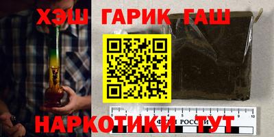 кокаин премиум Кимры