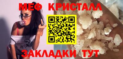 ГАЛЛЮЦИНОГЕННЫЕ ГРИБЫ Кингисепп