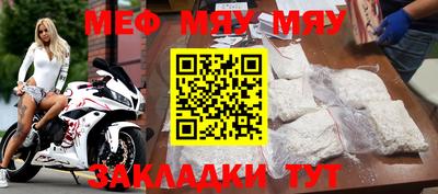 кокаин премиум Кимры