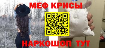 кокаин премиум Кимры