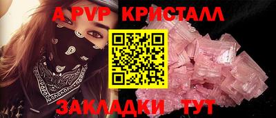 кокаин премиум Кимры