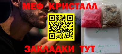ГАЛЛЮЦИНОГЕННЫЕ ГРИБЫ Кингисепп